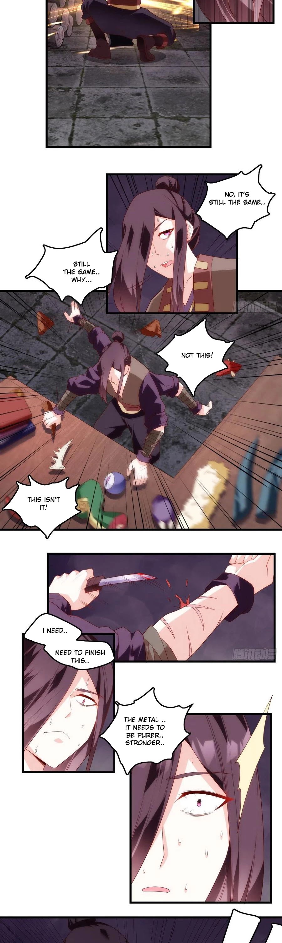 Lord, It Doesn't Matter Chapter 84 page 2 - Chapter 84
