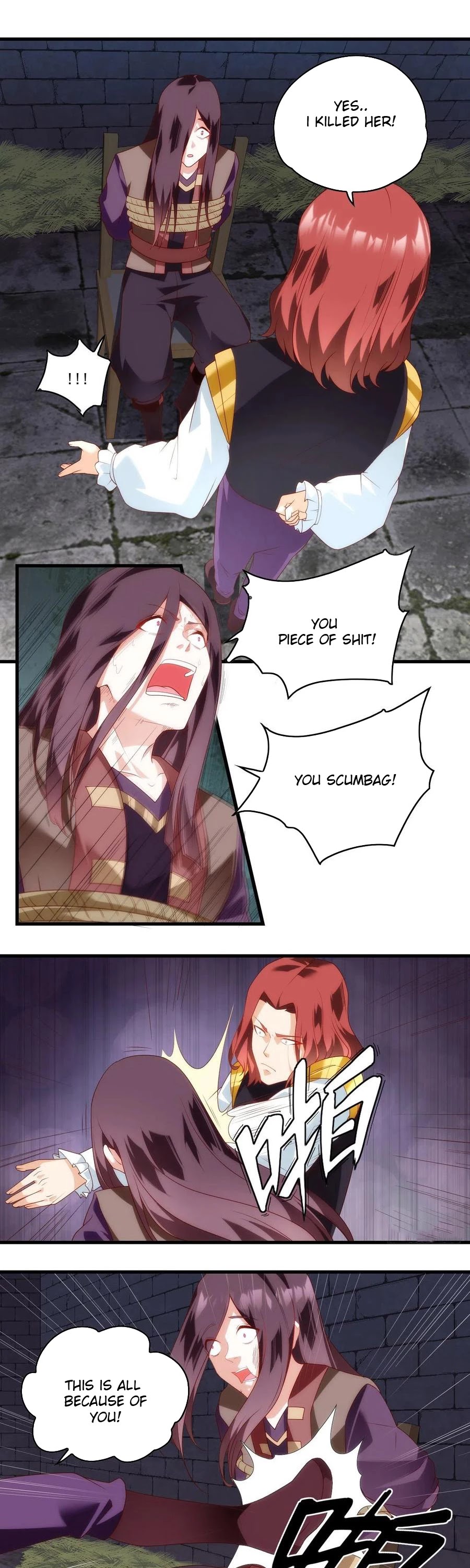 Lord, It Doesn't Matter Chapter 86 page 1 - Chapter 86