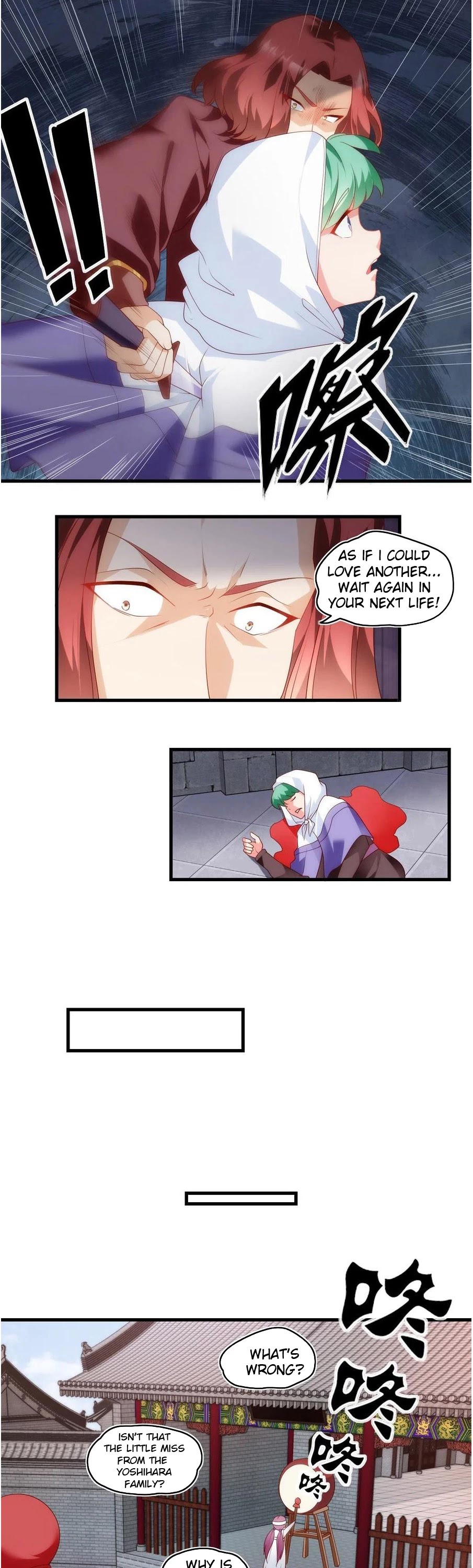 Lord, It Doesn't Matter Chapter 86 page 11 - Chapter 86