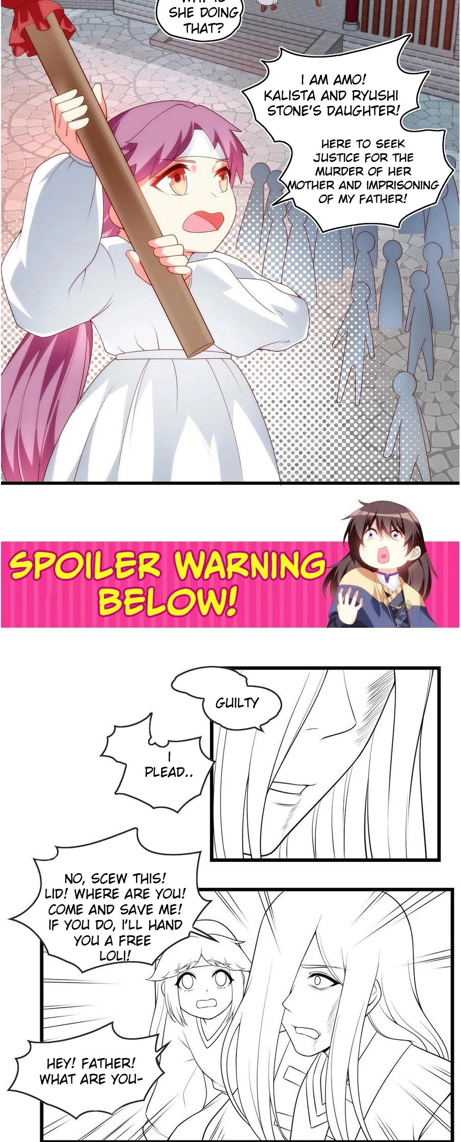 Lord, It Doesn't Matter Chapter 86 page 12 - Chapter 86