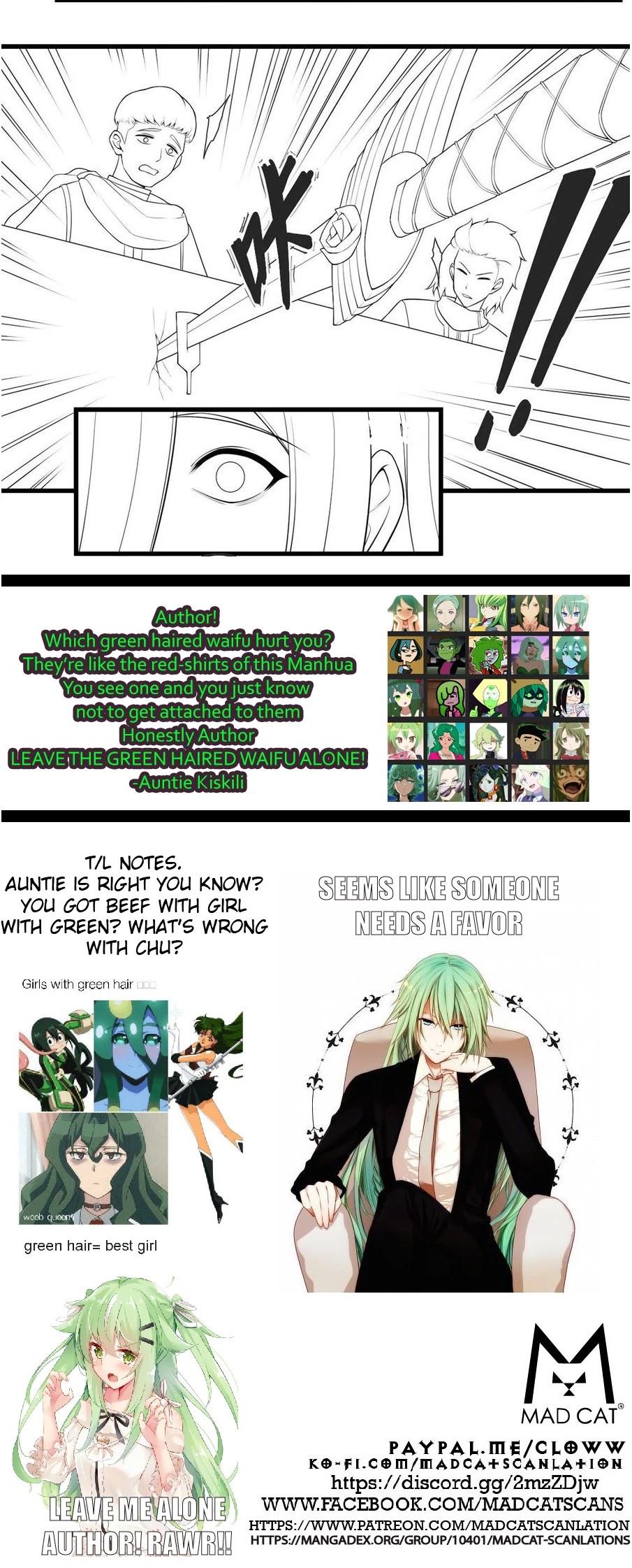 Lord, It Doesn't Matter Chapter 86 page 13 - Chapter 86