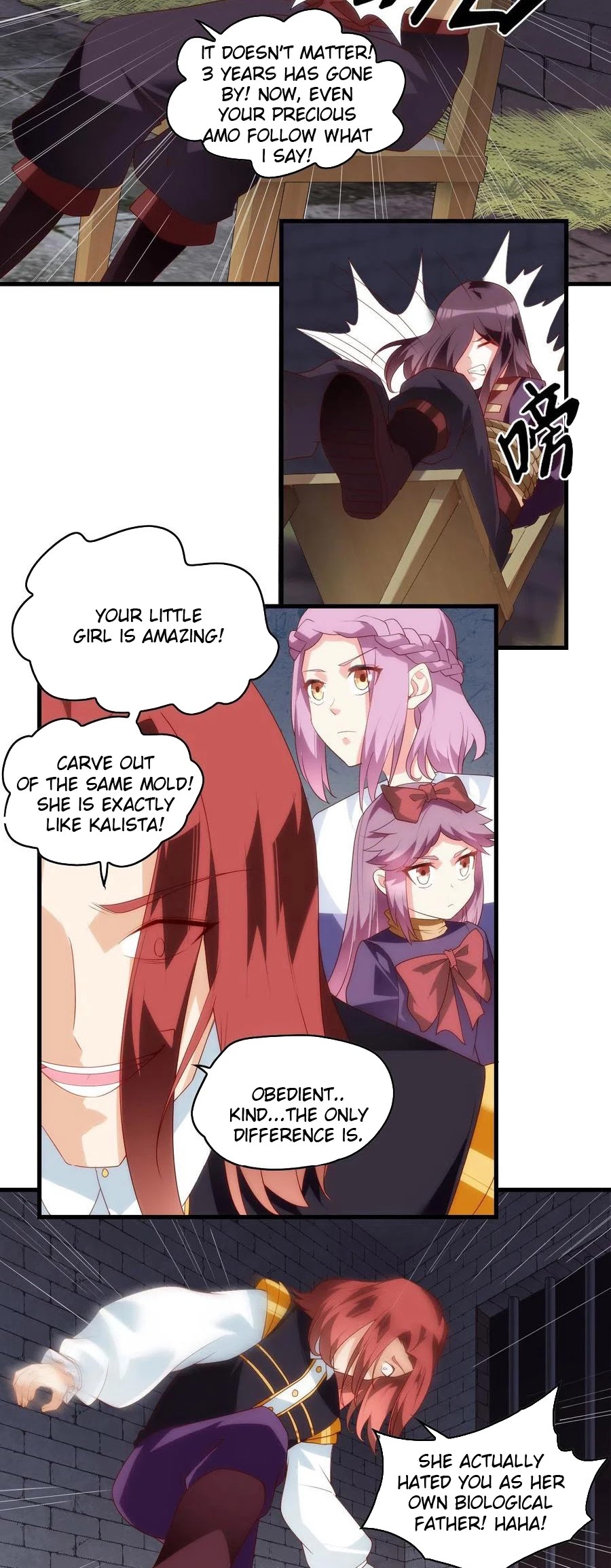Lord, It Doesn't Matter Chapter 86 page 2 - Chapter 86