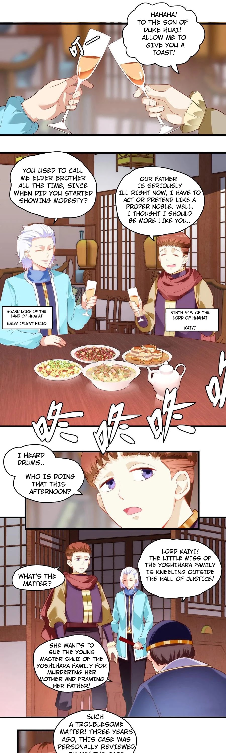 Lord, It Doesn't Matter Chapter 87 page 1 - Chapter 87