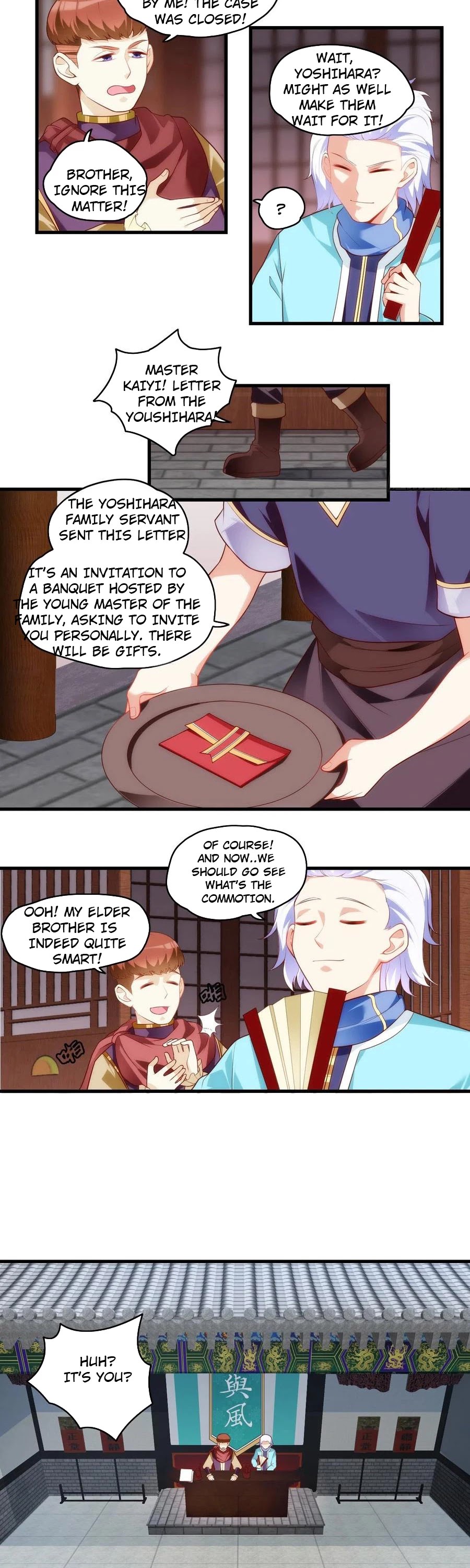 Lord, It Doesn't Matter Chapter 87 page 2 - Chapter 87