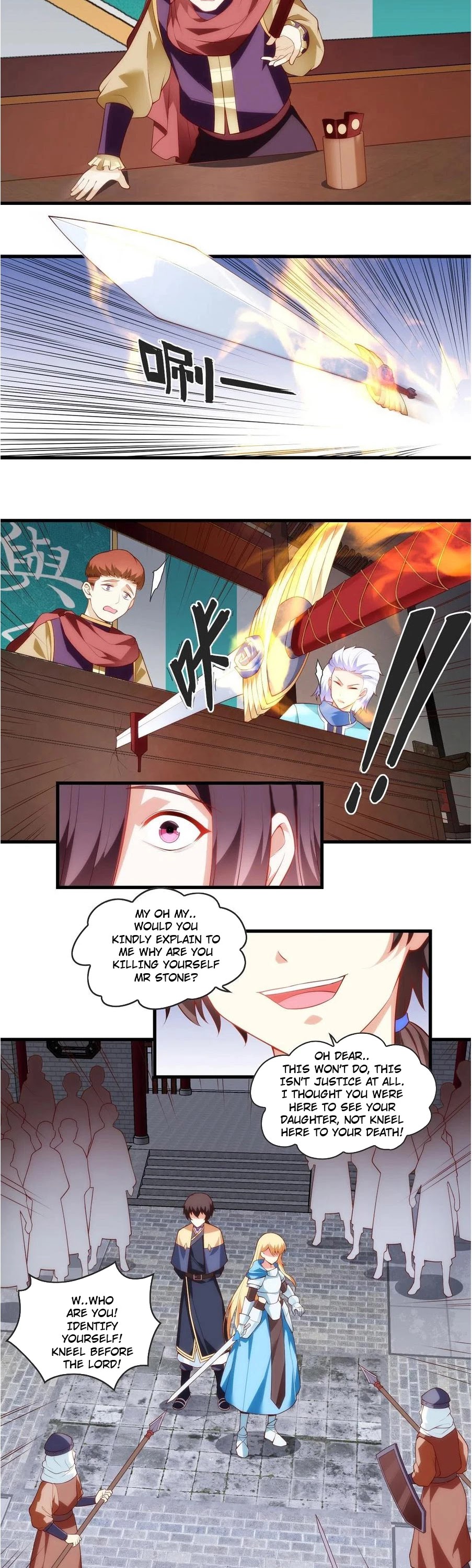 Lord, It Doesn't Matter Chapter 87 page 7 - Chapter 87