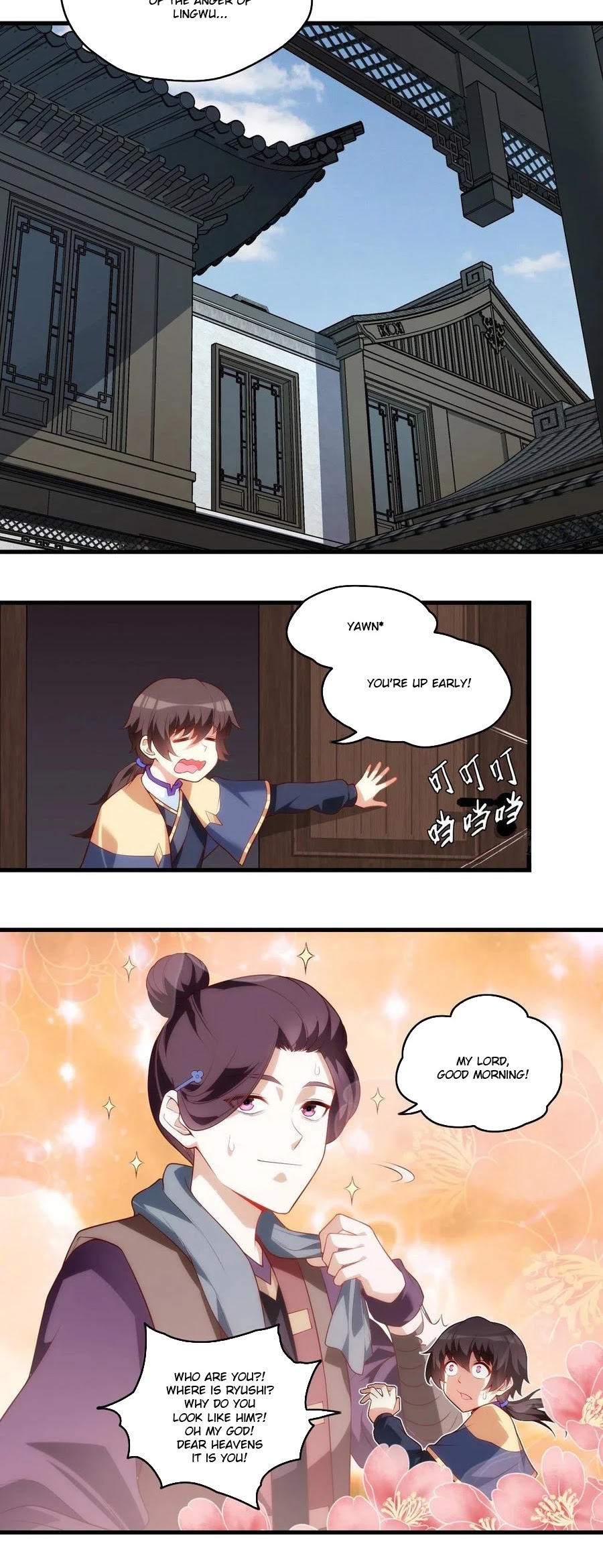 Lord, It Doesn't Matter Chapter 89 page 5 - Chapter 89