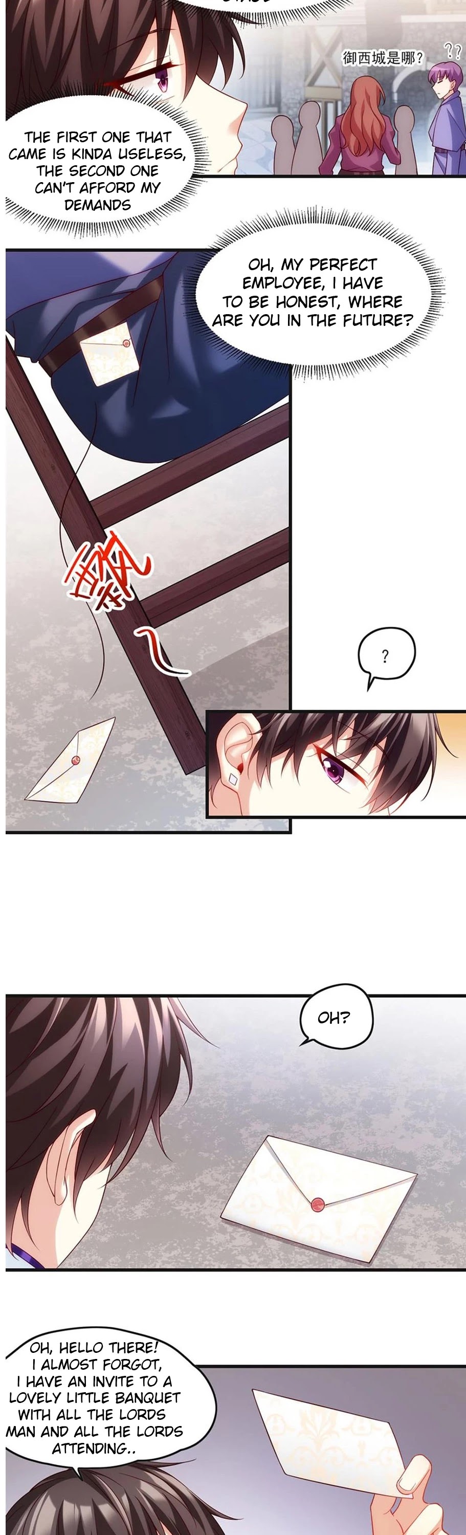 Lord, It Doesn't Matter Chapter 9 page 2 - Chapter 9
