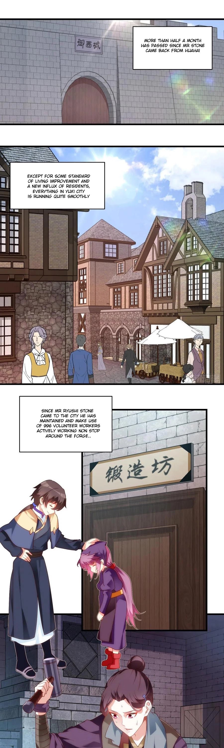 Lord, It Doesn't Matter Chapter 90 page 1 - Chapter 90