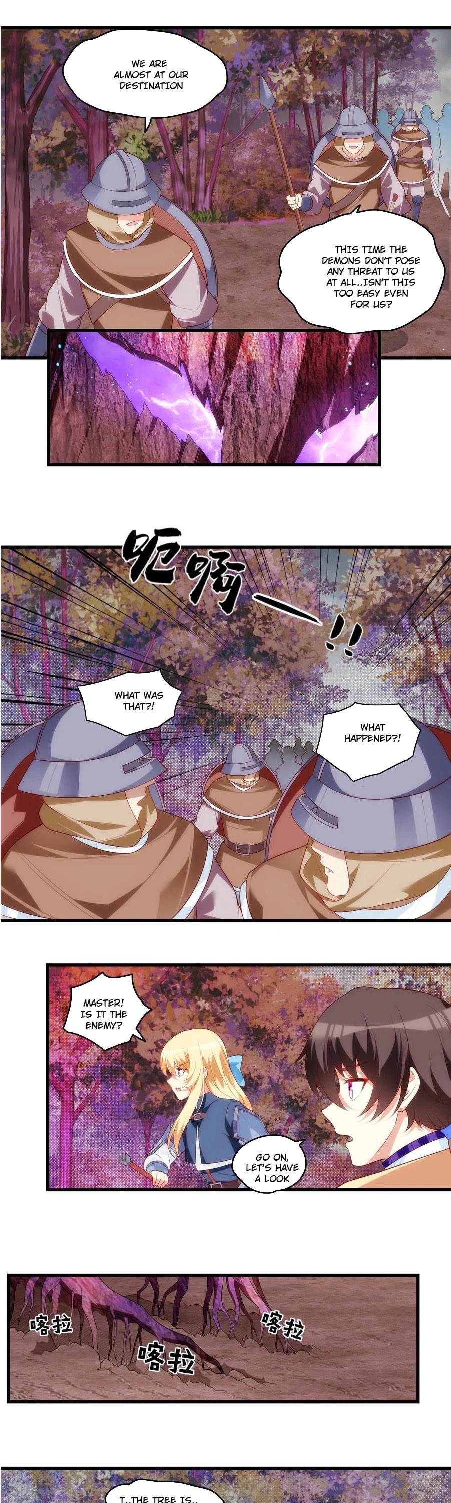 Lord, It Doesn't Matter Chapter 91 page 10 - Chapter 91