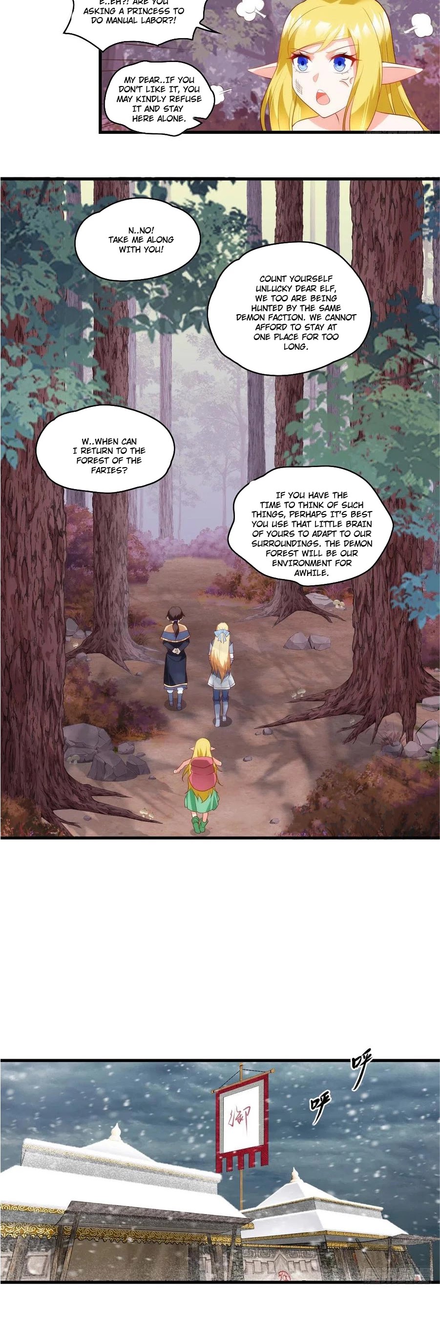 Lord, It Doesn't Matter Chapter 94 page 3 - Chapter 94