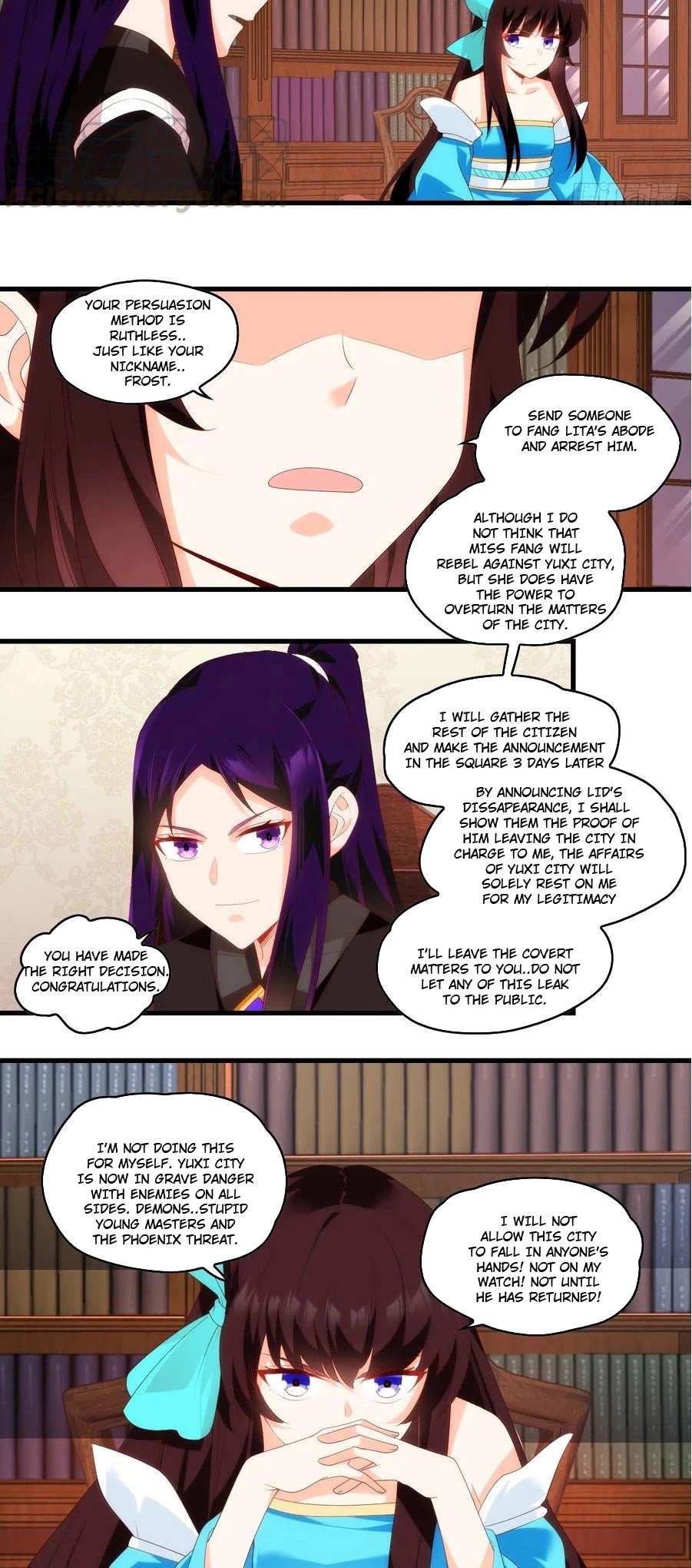 Lord, It Doesn't Matter Chapter 94 page 6 - Chapter 94