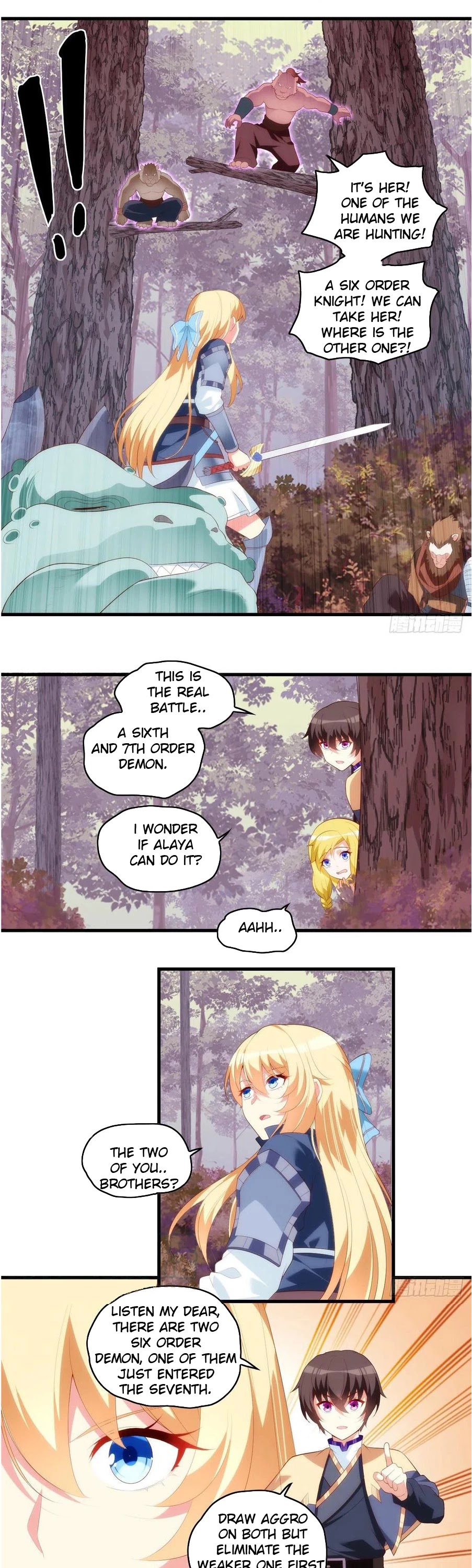 Lord, It Doesn't Matter Chapter 95 page 10 - Chapter 95