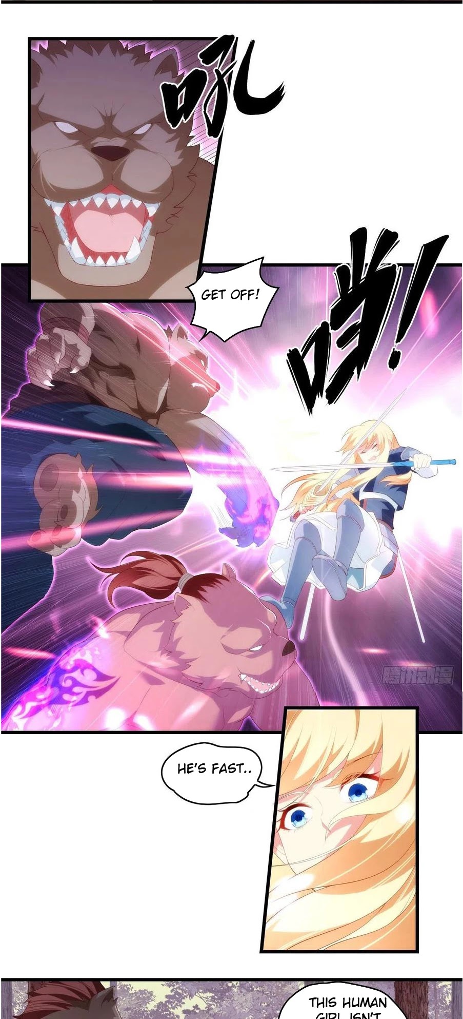 Lord, It Doesn't Matter Chapter 95 page 12 - Chapter 95