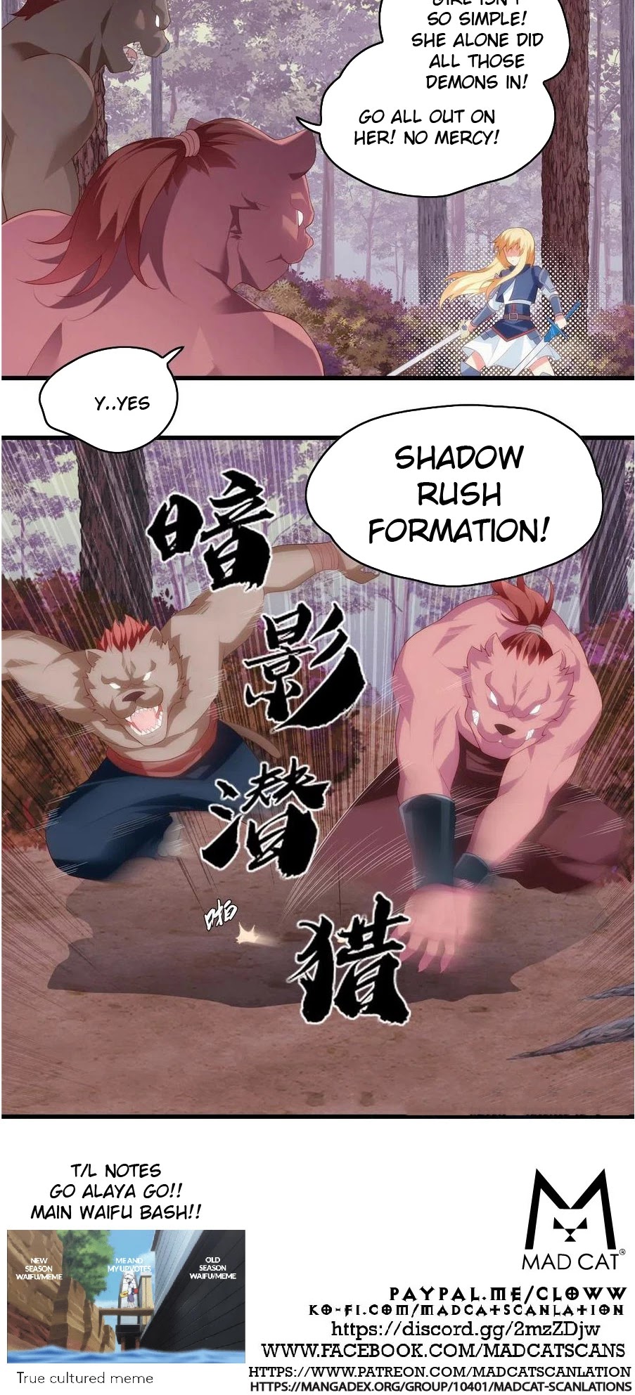 Lord, It Doesn't Matter Chapter 95 page 13 - Chapter 95