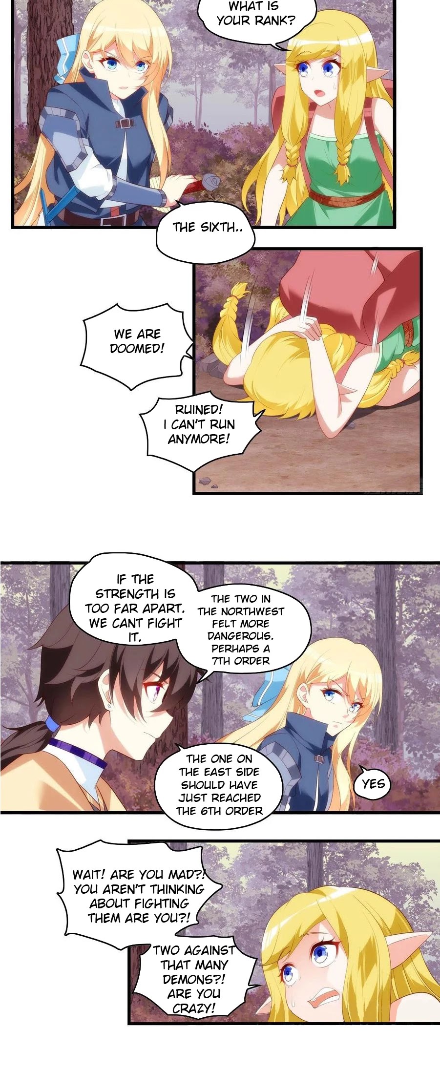 Lord, It Doesn't Matter Chapter 95 page 4 - Chapter 95