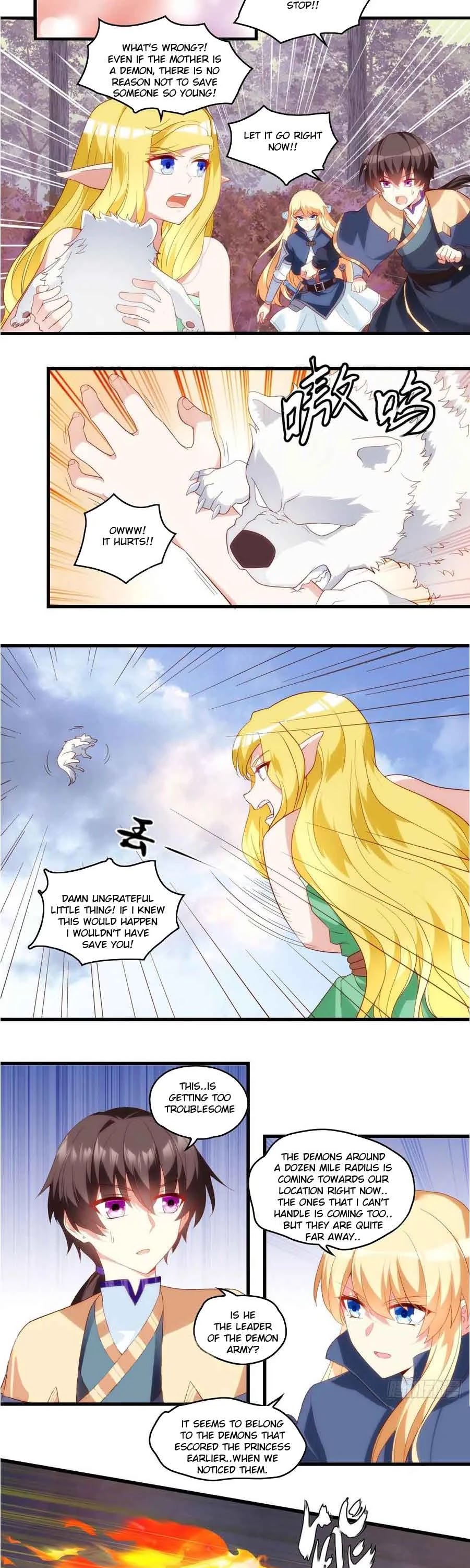 Lord, It Doesn't Matter Chapter 97 page 12 - Chapter 97