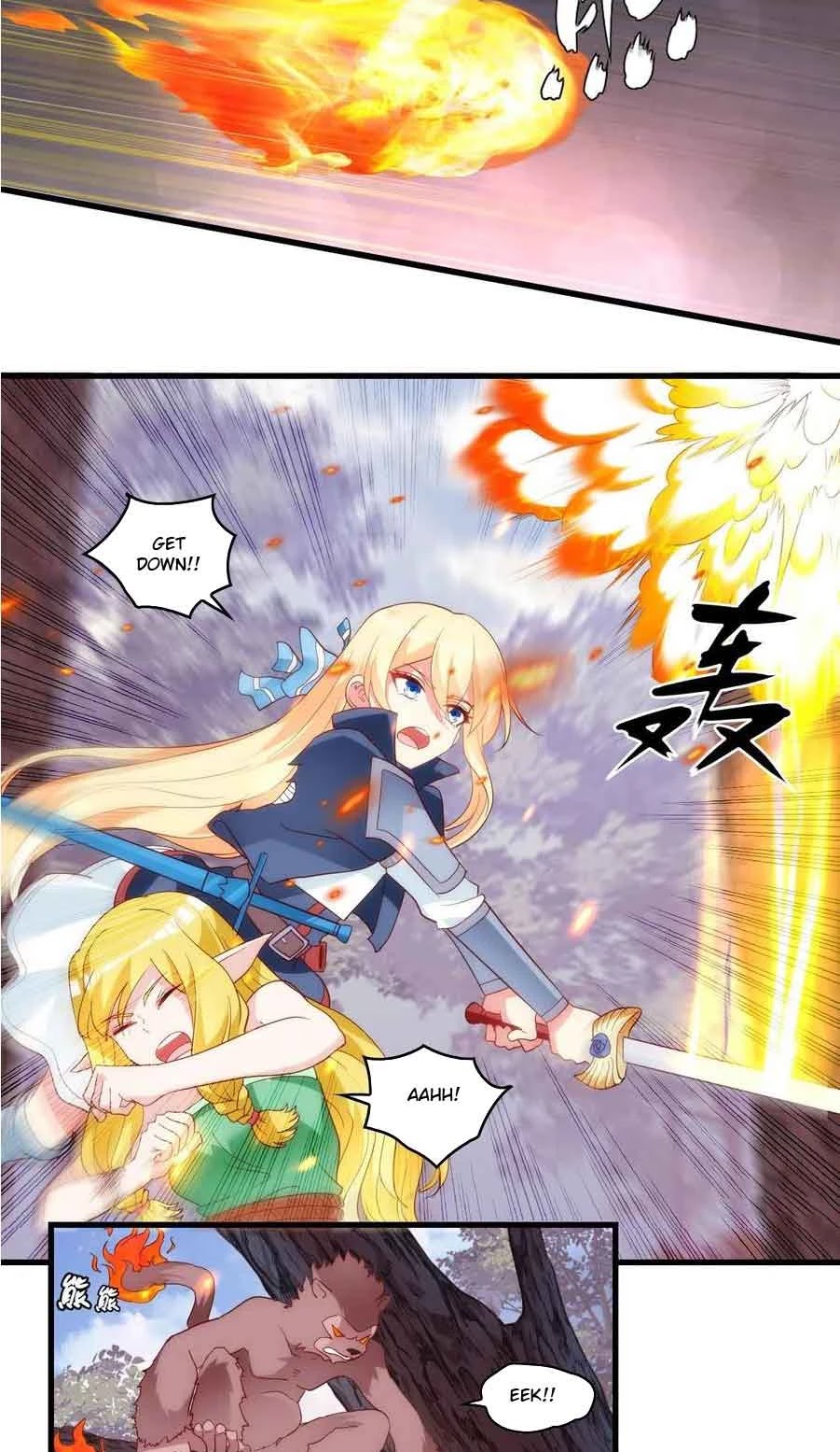 Lord, It Doesn't Matter Chapter 97 page 13 - Chapter 97