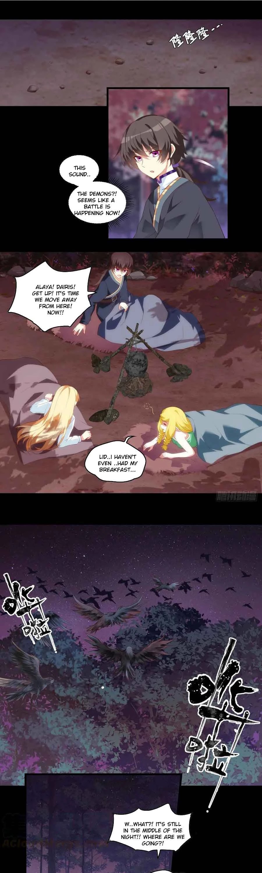 Lord, It Doesn't Matter Chapter 97 page 6 - Chapter 97