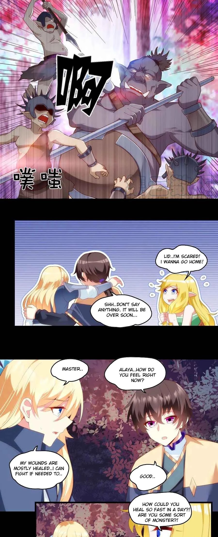 Lord, It Doesn't Matter Chapter 97 page 8 - Chapter 97