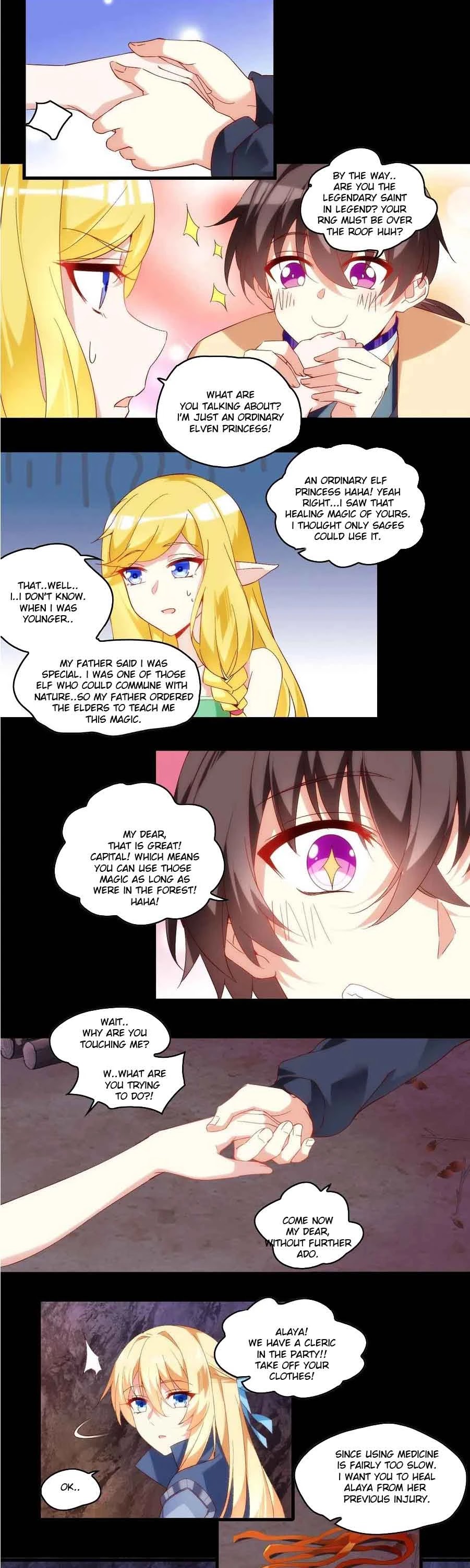 Lord, It Doesn't Matter Chapter 98 page 6 - Chapter 98