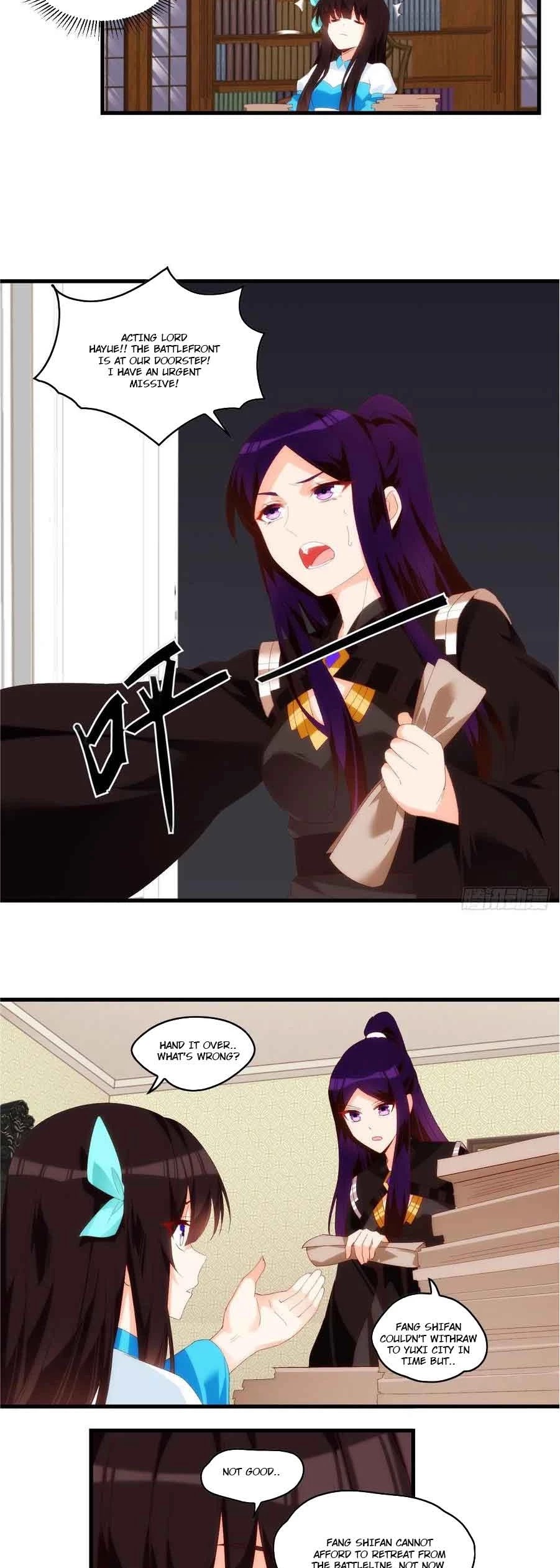 Lord, It Doesn't Matter Chapter 99 page 2 - Chapter 99