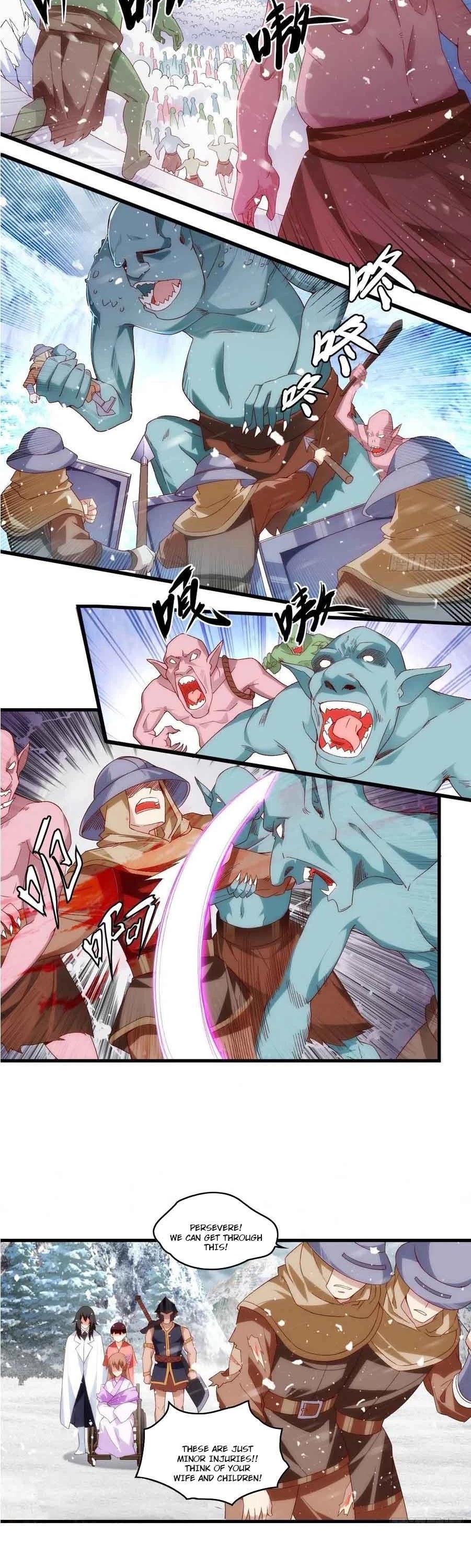Lord, It Doesn't Matter Chapter 99 page 5 - Chapter 99