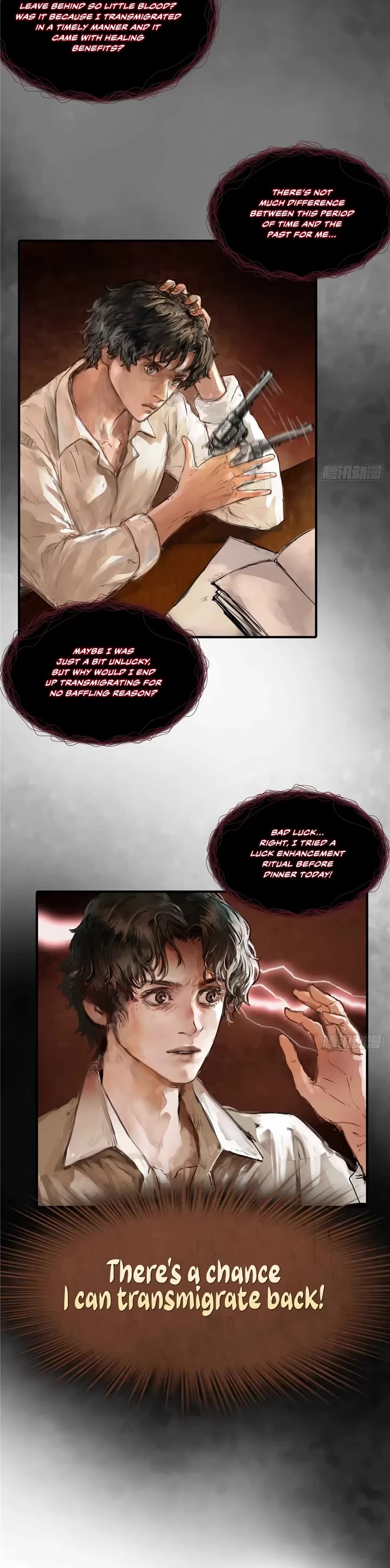 Lord of the Mysteries (Remake) Chapter 1 page 8 - Chapter 1: Crimson