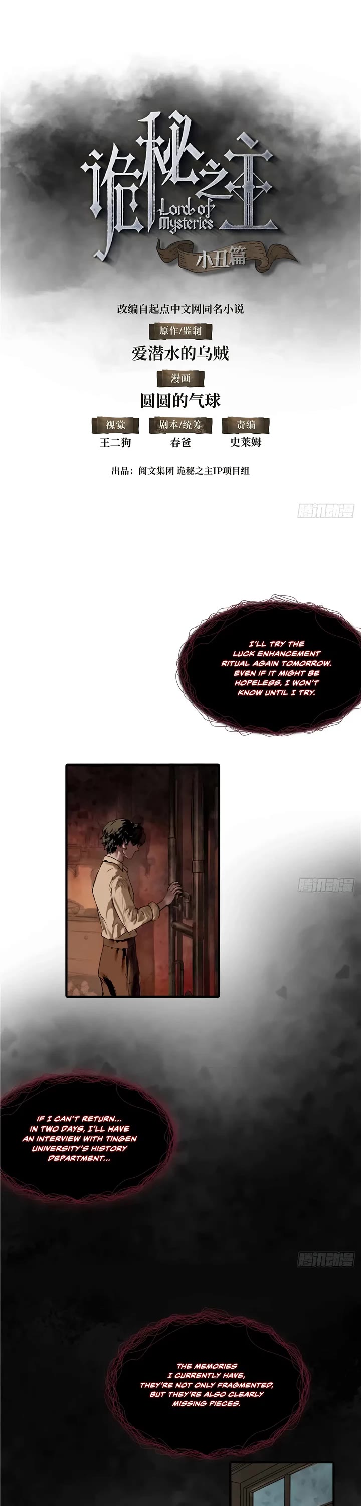 Lord of the Mysteries (Remake) Chapter 2 page 1 - Chapter 2: Melissa
