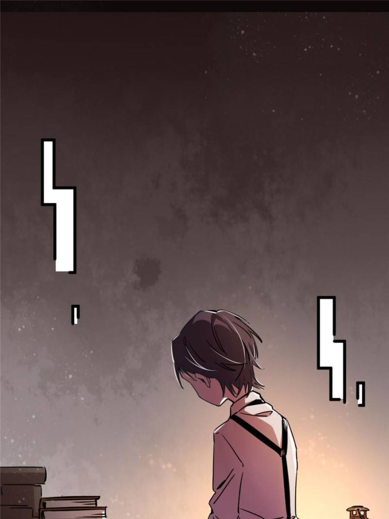 Lord of the Mysteries Chapter 0 page 4 - Chapter 0
