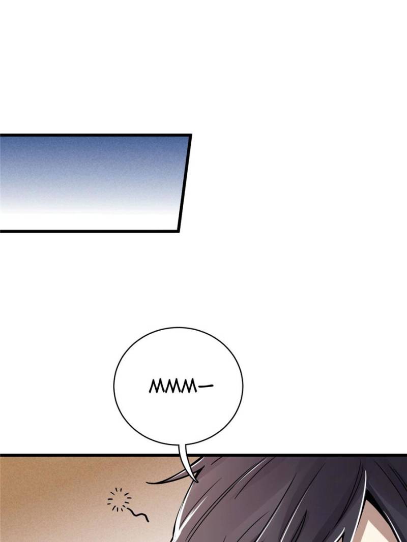 Lord of the Mysteries Chapter 10 page 60 - Chapter 10