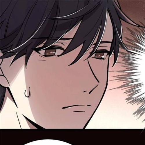 Lord of the Mysteries Chapter 18 cover
