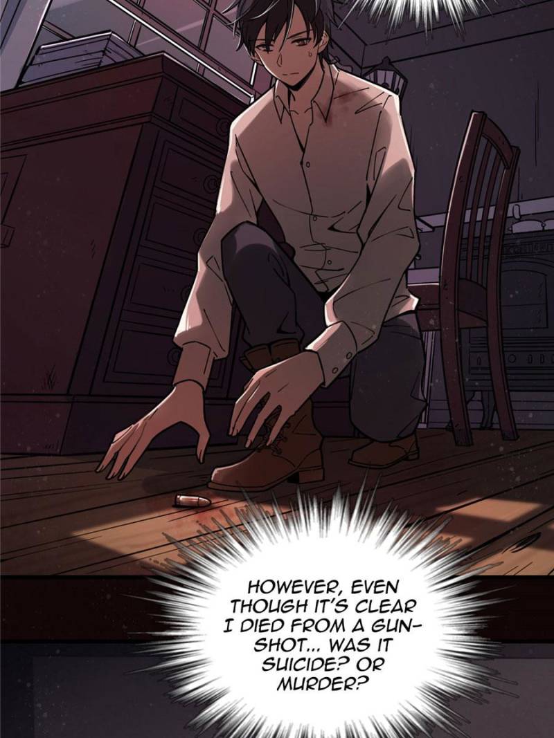 Lord of the Mysteries Chapter 2 page 17 - Chapter 2