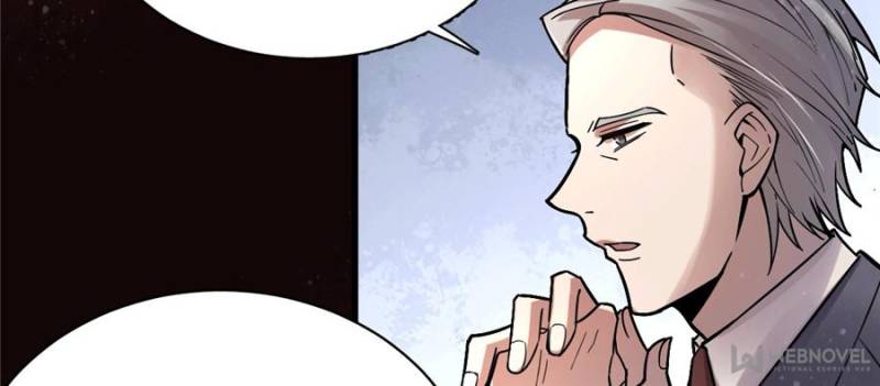 Lord of the Mysteries Chapter 23 page 11 - Chapter 23