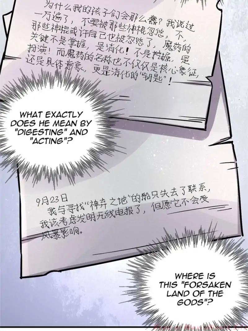 Lord of the Mysteries Chapter 25 page 37 - Chapter 25