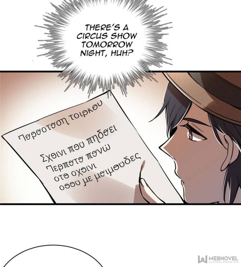 Lord of the Mysteries Chapter 3 page 41 - Chapter 3