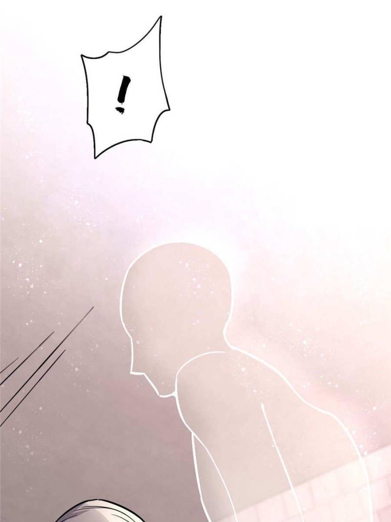 Lord of the Mysteries Chapter 32 page 32 - Chapter 32