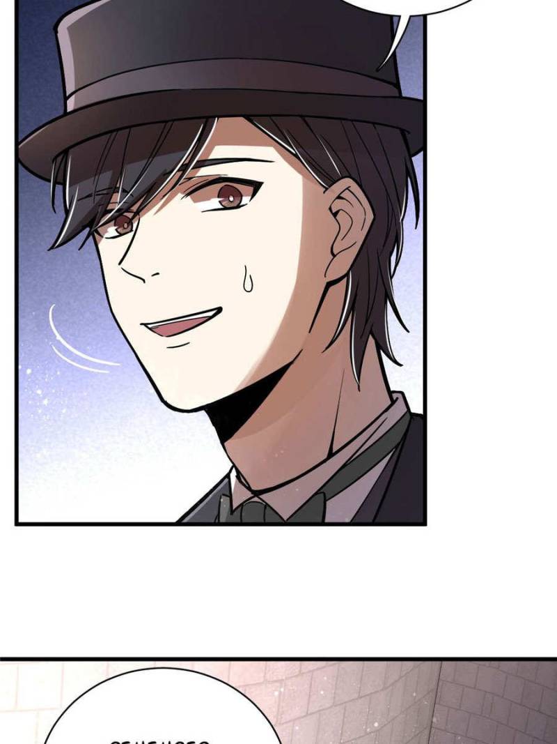 Lord of the Mysteries Chapter 32 page 49 - Chapter 32