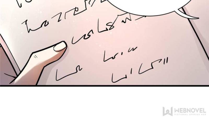 Lord of the Mysteries Chapter 36 page 26 - Chapter 36