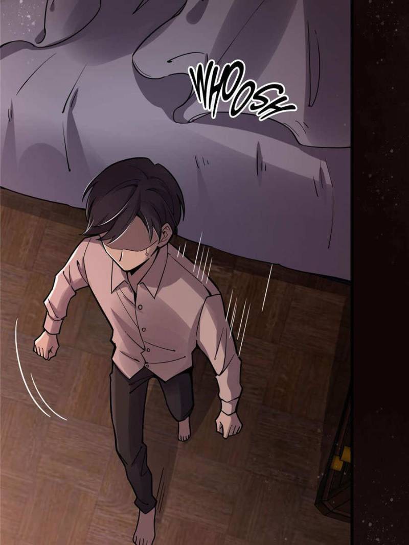 Lord of the Mysteries Chapter 39 page 12 - Chapter 39