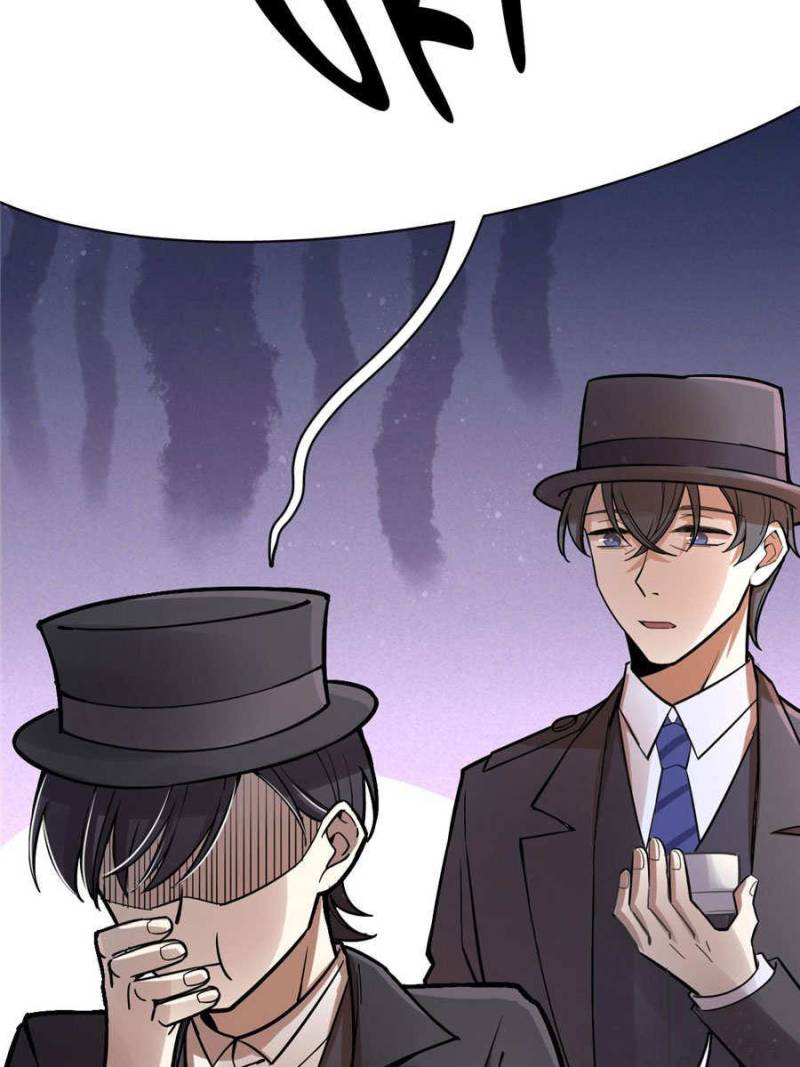Lord of the Mysteries Chapter 39 page 43 - Chapter 39