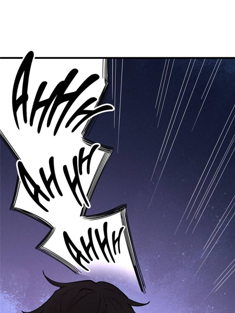 Lord of the Mysteries Chapter 45 page 52 - Chapter 45