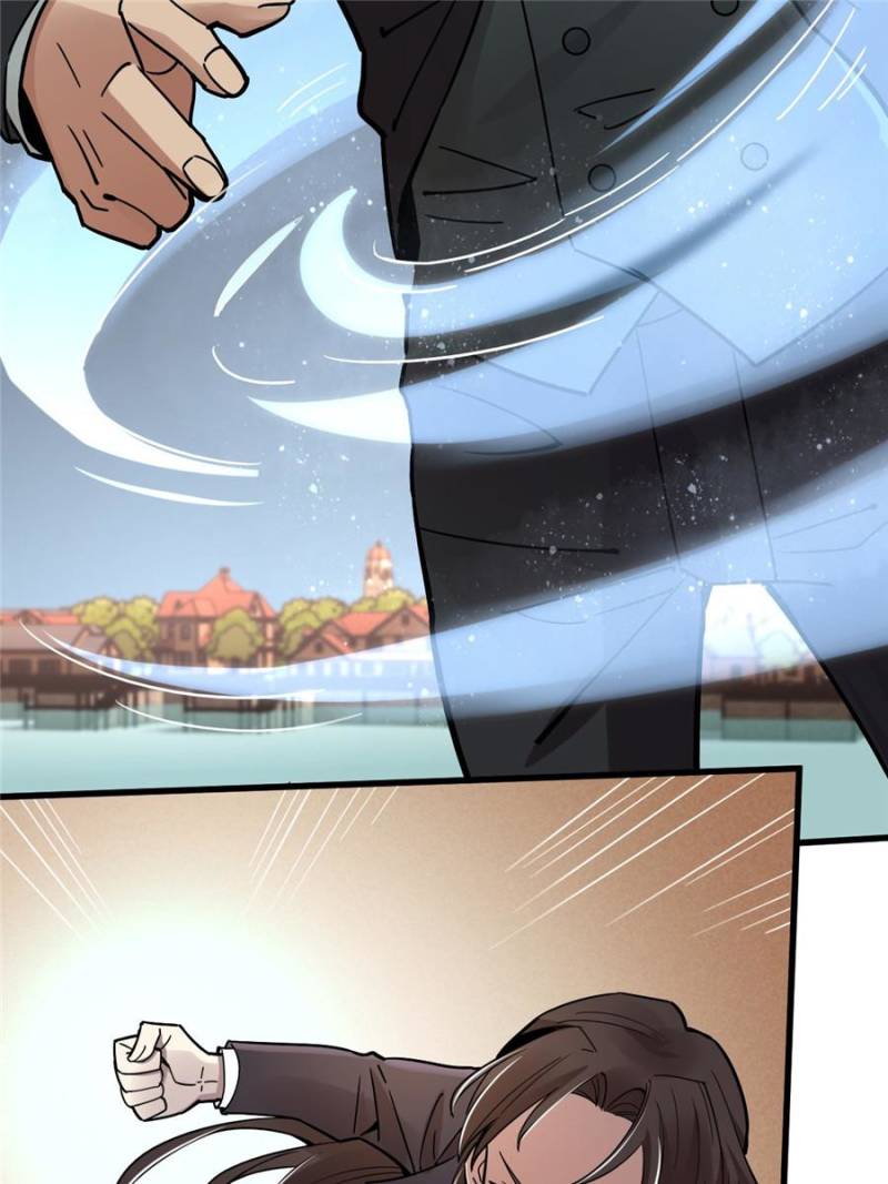 Lord of the Mysteries Chapter 47 page 24 - Chapter 47