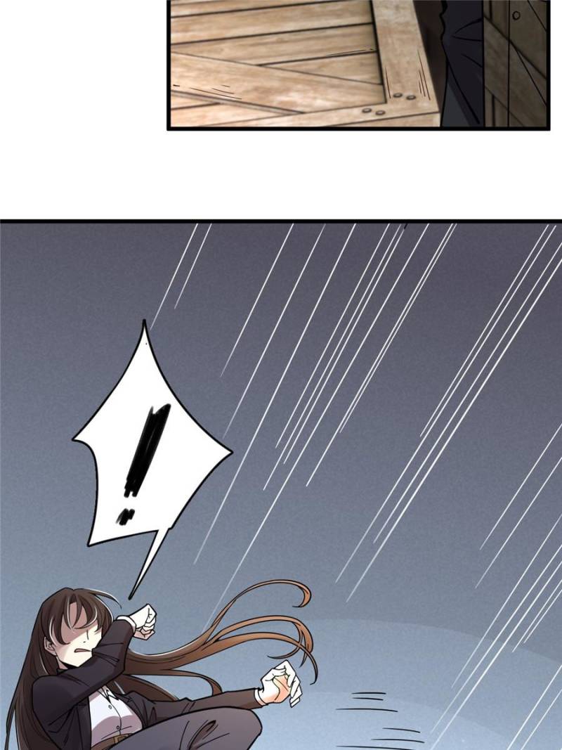 Lord of the Mysteries Chapter 47 page 34 - Chapter 47