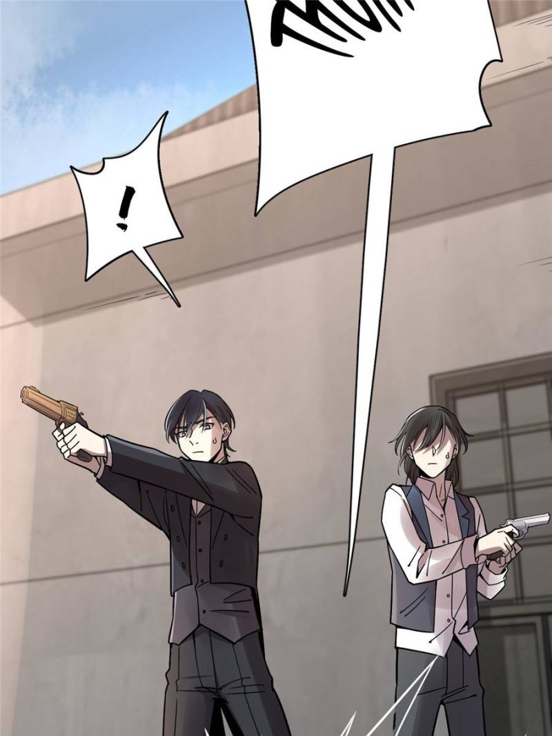 Lord of the Mysteries Chapter 47 page 69 - Chapter 47