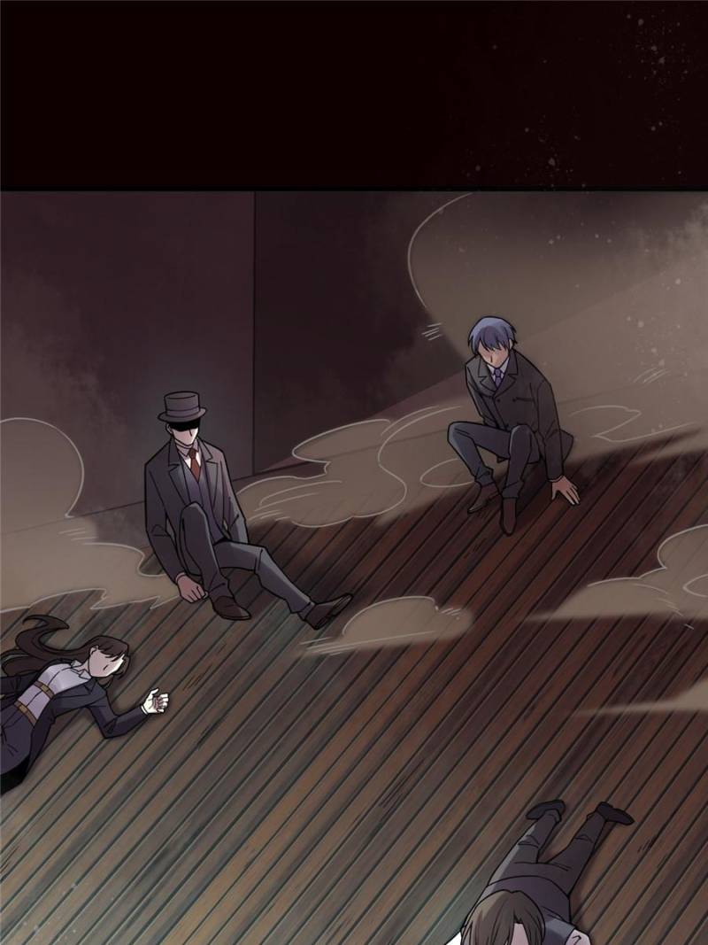 Lord of the Mysteries Chapter 48 page 51 - Chapter 48