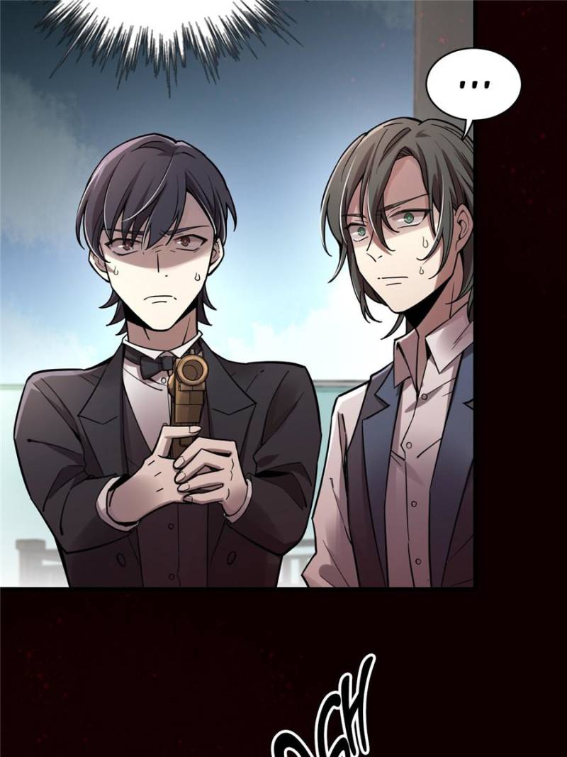 Lord of the Mysteries Chapter 48 page 7 - Chapter 48