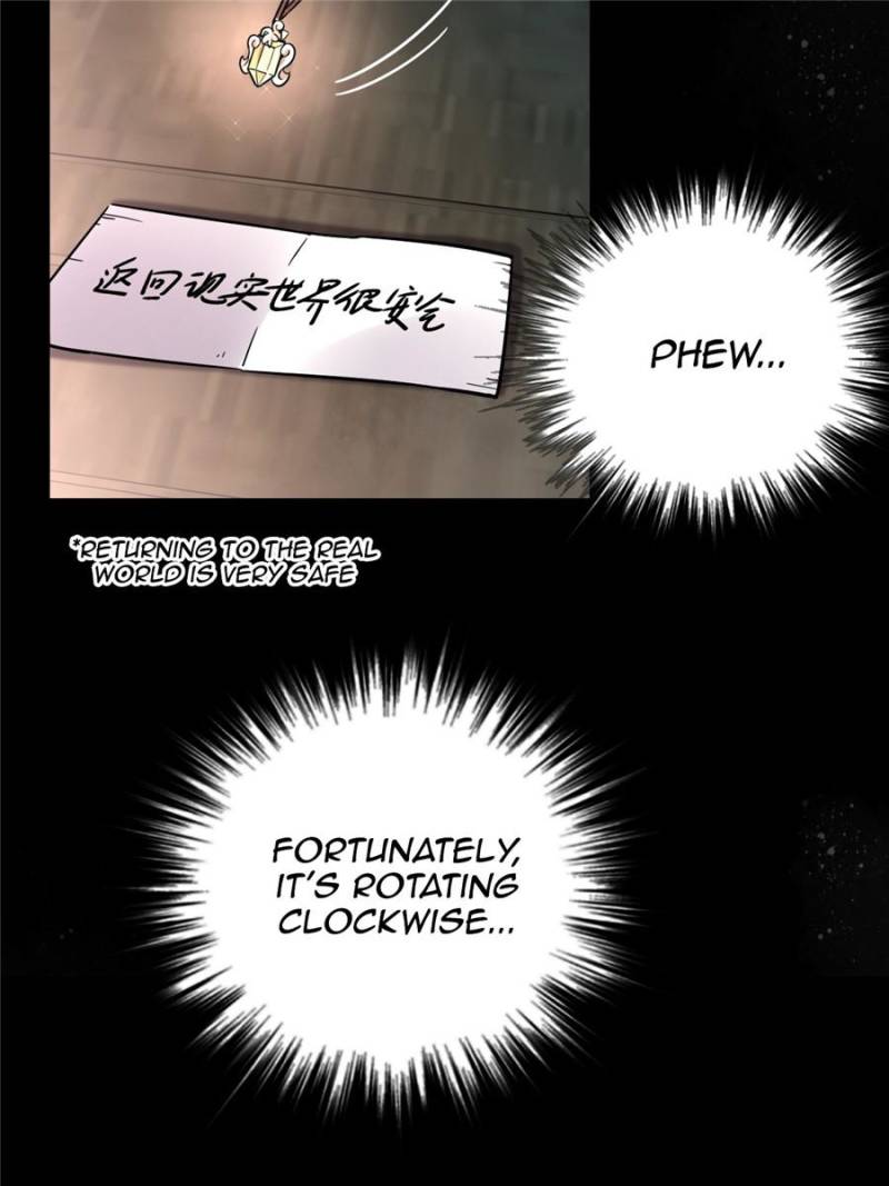 Lord of the Mysteries Chapter 49 page 11 - Chapter 49