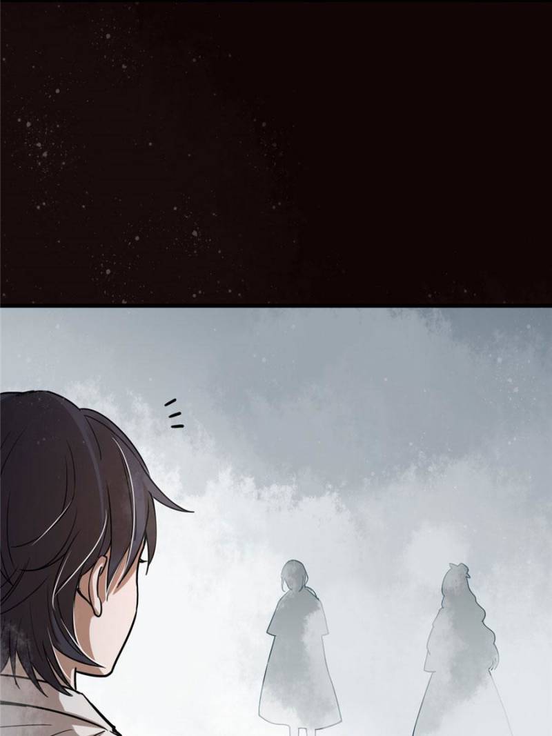 Lord of the Mysteries Chapter 5 page 45 - Chapter 5