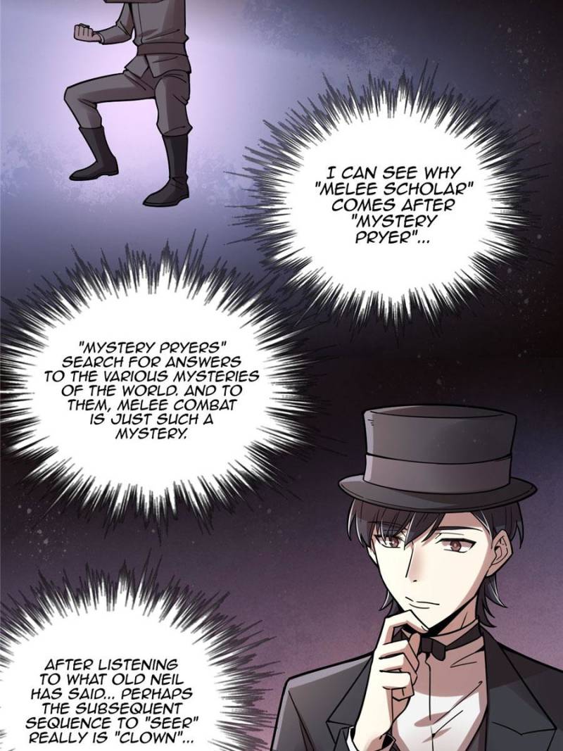 Lord of the Mysteries Chapter 52 page 5 - Chapter 52