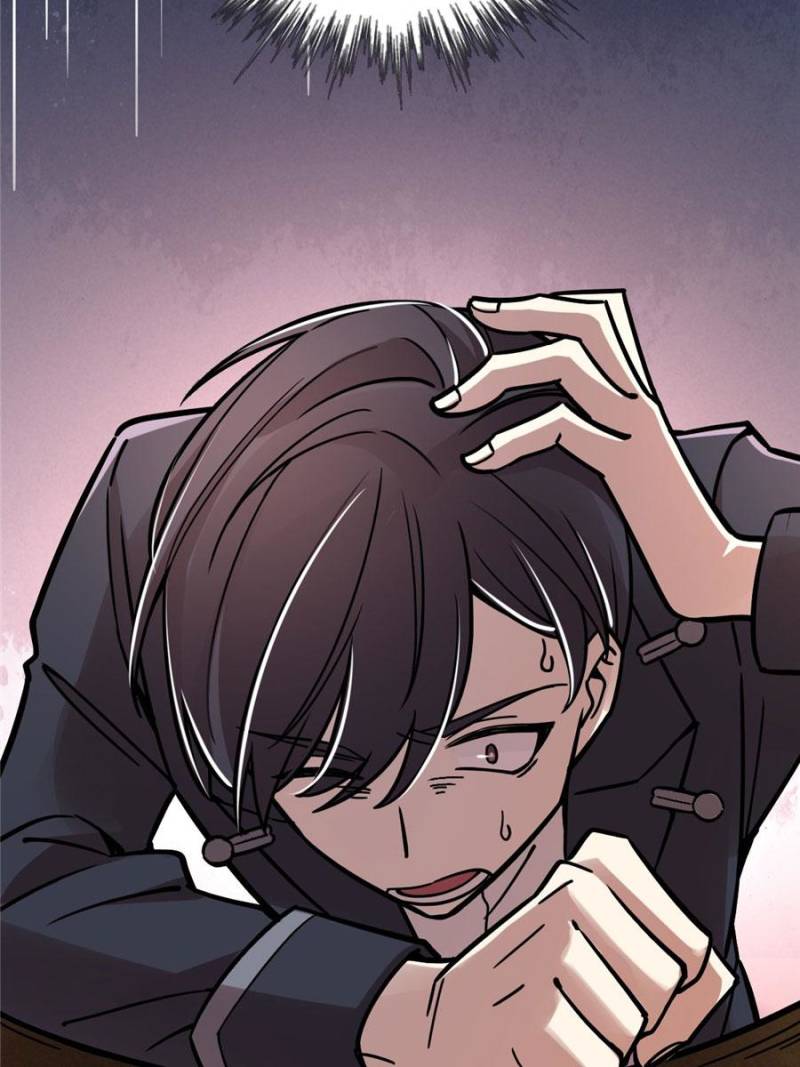 Lord of the Mysteries Chapter 53 page 81 - Chapter 53
